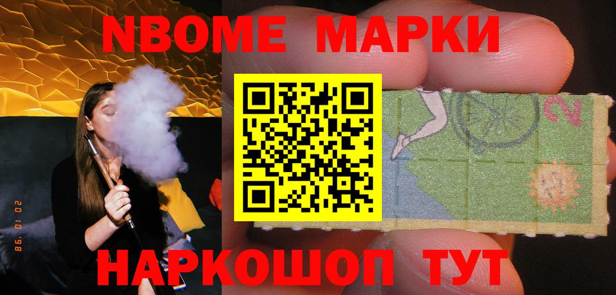 Люберцы  LSD-25 экстази ecstasy  Лсд 25 экстази  kraken вход  Вход с VPN  ЛСД экстази кислота 