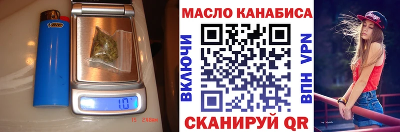 Дистиллят ТГК жижа  Люберцы 