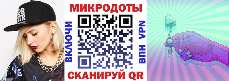 Галлюциногенные грибы GOLDEN TEACHER  Люберцы 