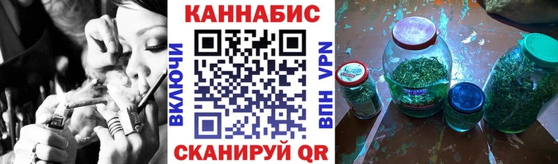 где можно купить   Люберцы  МАРИХУАНА VHQ 